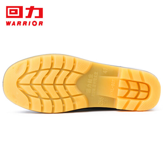 Huili Rain Shoes Men's Rain Shoes Water Boots Water Boots Outdoor Waterproof Wear-resistant Comfort Shoes Mid-tube Rain Shoes Waterproof Shoes Mid-tube Ordinary Style 43 (265mm)
