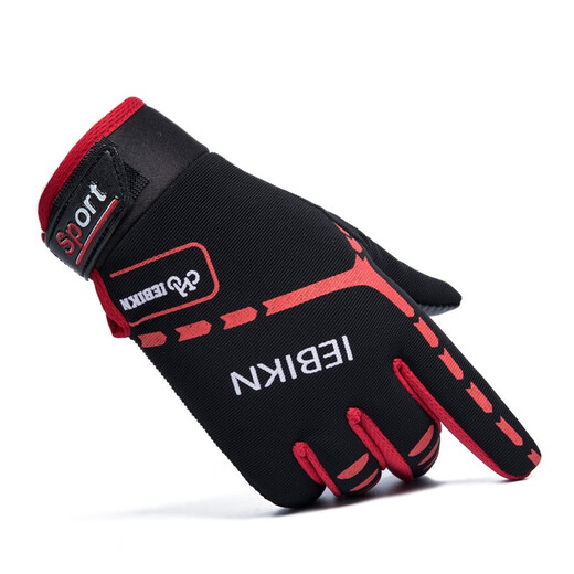 HTBT Cycling Gloves for Men and Women Spring and Autumn Touch Screen Warm Anti-Slip Full Finger Outdoor Sports Running Mountain Biking Motorcycle Climbing Gloves Green