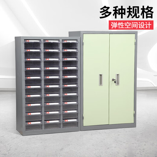 Hualeji Zhengdong production workshop plastic drawer tool cabinet hardware screw tool cabinet with door electronic component parts cabinet small size 100 pumps without doors blue pump regular style