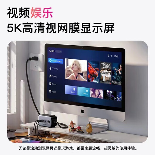 Apple imac second-hand Apple all-in-one computer desktop 21.5/27-inch 4K/5K design and editing computer Jingpin Selection 27-inch 20-year-old WV2 16G independent display i9-64G-1T