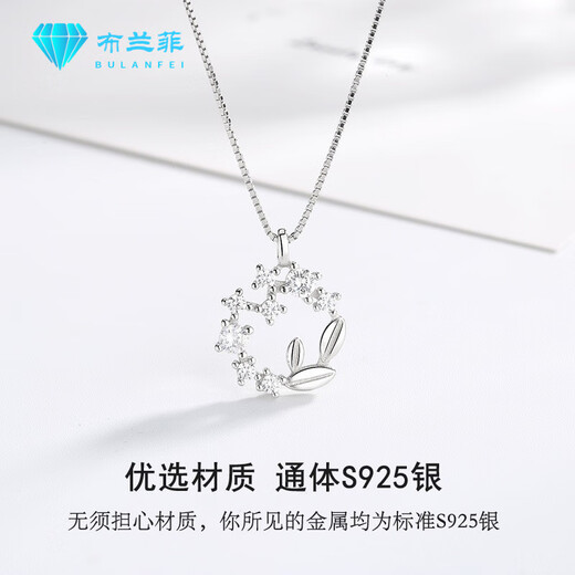 Xinheming birthday gift for girls 20-30 years old, 20-year-old best friend, practical 18-year-old coming-of-age gift for girls on Teacher's Day, rose gold lucky garland, jewelry gift box