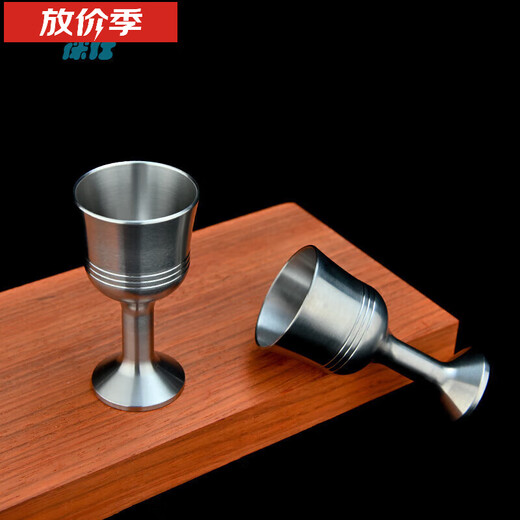 RUA pure titanium small wine glass, white wine cup, outdoor tall wine cup, all-metal wine cup, camping, lightweight and fall-resistant, household titanium wine set, titanium tea cup (single layer)