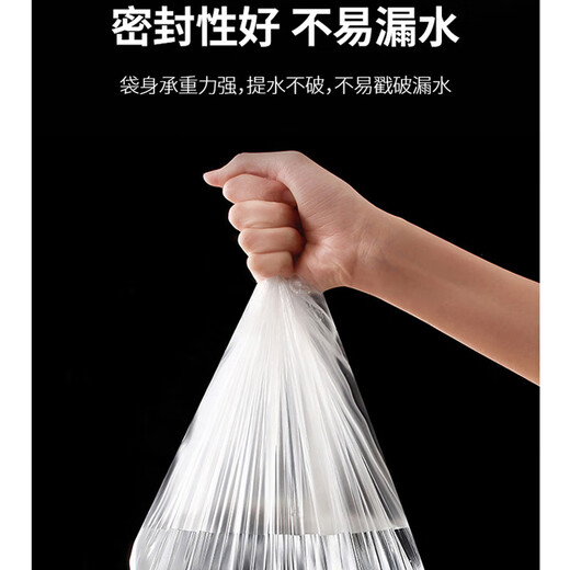 Jebis disposable foot bath bags, 80 pieces, foot bath bags, plastic bags, foot bath tub bags, thickened foot bath bags