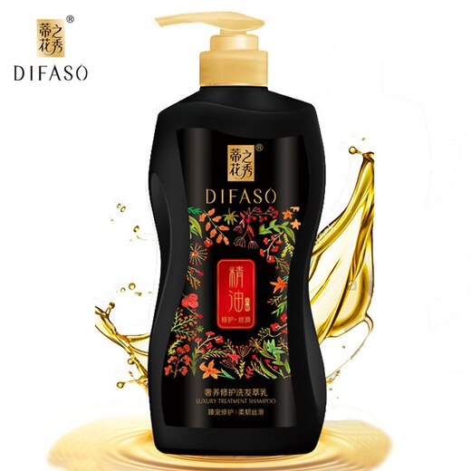 Tihuazhixiu Difaso Reparatur Silky Shampoo ätherische Öl Luxus Reparatur Shampoo Flexible Silky Soft Shampoo 700g