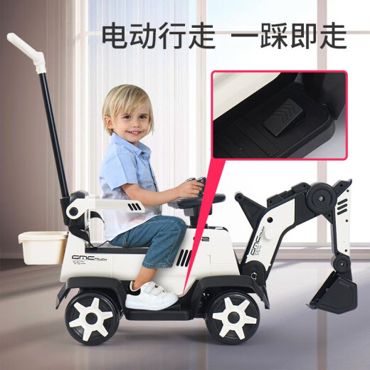 Xingpa children's electric excavator can sit and ride boys' toy car children's car 2-year-old excavator hook machine Children's Day gift all-electric [electric arm + push rod + story music]