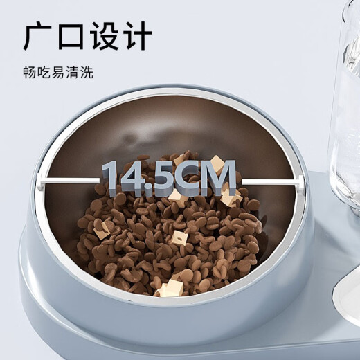 Huayuan Pet Tools (hoopet) Cat Bowl Double Bowl Automatic Drinking Water Dog Bowl Dog Bowl Food Bowl Rice Bowl Stainless Steel Cat Food Pet Drinking Water Cat Supplies Haze Gray Blue-Feeding and Watering