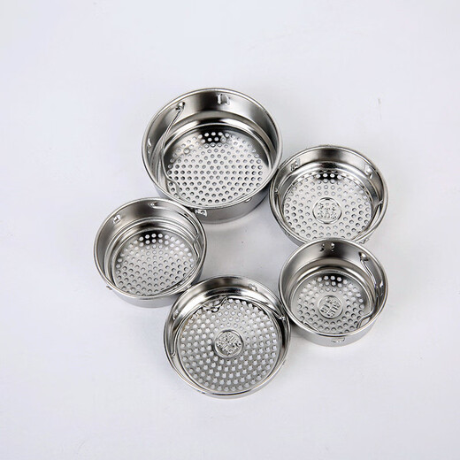 Tiannan Brothers Stainless Steel Tea Partition Tea Set Tea Tray Tea Leak Filter Tea Filter Tea Partition Stainless Steel Stainless Steel Tea Extra Fine Thermos Cup Stainless Steel Tea Partition (42mm)