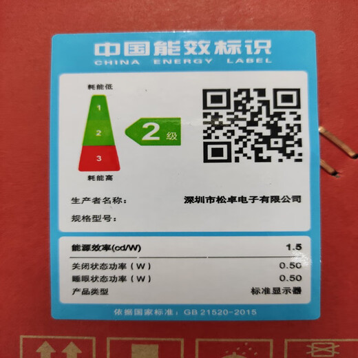 Century Star door-to-door installation ASUS PBA Core stock trading computer four-screen host one machine multi-screen full set of financial foreign exchange securities DIY assembly computer desktop twelfth generation mid-range multi-screen financial stock trading host 2 21.5-inch monitors 2 + 2 screen brackets