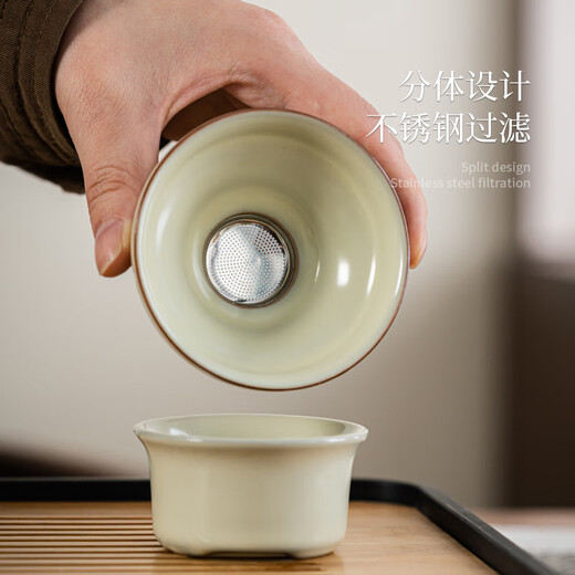 Haozun (HAOZUN) Beige Ru Kiln Kung Fu Tea Set High-end Complete Ceramic Tea Set Teapot Xishi Pot Covered Bowl Tea Cup Tea Tray Beige Ru Kiln <Guyun> Covered Bowl 6 Cups 10 Heads No Specifications