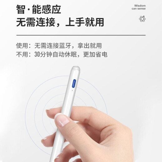 UKL [New 7th Generation Pro3 Top Version] Suitable for Apple Bluetooth Headset Huaqiangbei Wireless Active Noise Reduction iPhone12/13/14/15pro [Tilt Pressure Sensitive + Anti-accidental Touch + Adsorbable + Pen Tip] iPad Capacitive Pen Flat Replacement [Upgraded Anti-Breakage, contact chip]