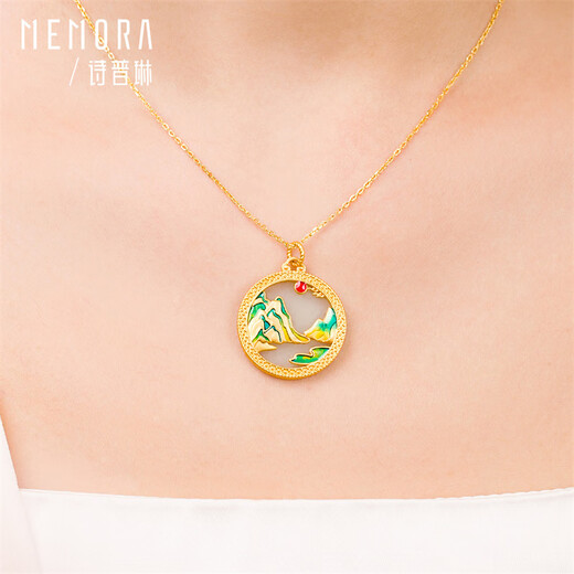 Shipulin 18K Gold Pendant Thousand Miles of Rivers and Mountains Hetian Jade Pendant New Chinese Style National Style K Gold Pendant Women’s Birthday Gift Yellow 18K Gold