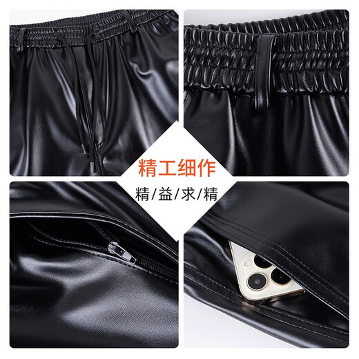 Liyang Leather Pants Men's Winter Velvet Thickened Motorcycle Riding Takeaway Windproof and Waterproof Warm Cotton Pants Loose and Large Loose Tight Rope Leather-K18 Knee Pads XL (90Jin Jin is equal to 0.5kg -110Jin Jin is equal to 0.5kg)
