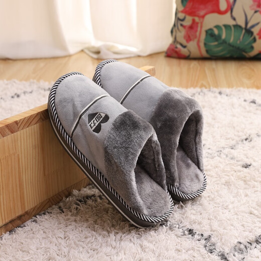 Pull-back plush cotton slippers for women to keep warm at home in winter indoor couples home thick-soled men's winter plush cotton slippers comfortable dark gray 42-43 (suitable for feet 41-42)
