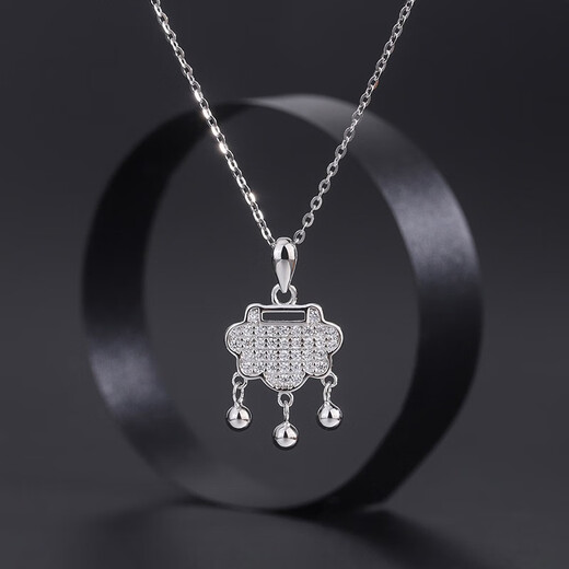 VTLS999 Pure Silver Peaceful Ruyi Lock Necklace for Women Silver Jewelry Longevity Lock Clavicle Chain Birthday Chinese Valentine's Day Gift for Women S999 Necklace Silver + Exquisite Gift Box