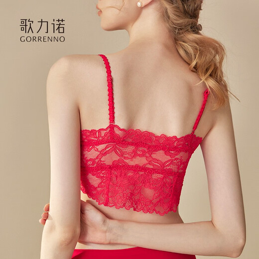 GORRENNO bandeau bra for women, back-wrapped and gathered to prevent exposure, lace camisole with breast pads, one-piece bra, Forbidden City Red S, suitable for 70A/B