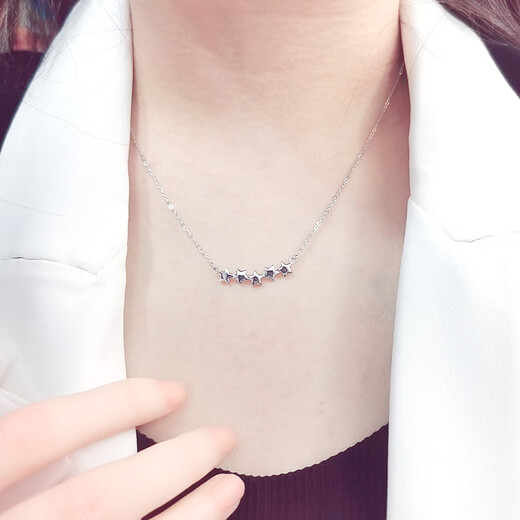 Pt.Charm new product pt950 platinum set chain star pendant women's platinum clavicle chain necklace as a gift for the goddess, ready stock 5.7-5.8g, set chain length is about 43+3cm