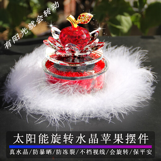 Petit Automobile Crystal Lotus Perfume Solar Aromatherapy Goddess Car Interior Decoration Car Creative Ornament Internet Celebrity White - Hairy Anti-Slip Cushion
