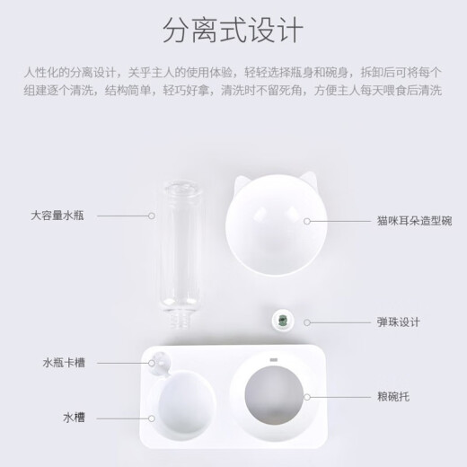 Dream Cat and Dog Bowl Cat Bowl Cat Water Dispenser Automatic Water Dispenser + Food Bowl Cat Bowl Cat Food Bowl Dog Bowl Cat Rice Bowl Pet Supplies Automatic Water Dispenser + Single Food Bowl (L Size Medium and Large Dogs)