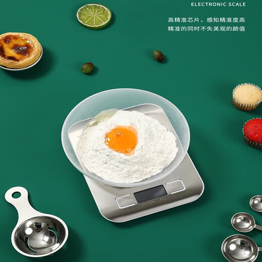 Cake mold baking tool set for novices, home pizza baking pan, biscuit bread oven baking package, Yafu high-end upgraded model, including electric egg beater + electronic scale package + decorating table
