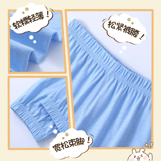 JEANSWEST boys' anti-mosquito pants summer trousers for older children thin bloomers 12-year-old boys gray summer clothes children's sportswear