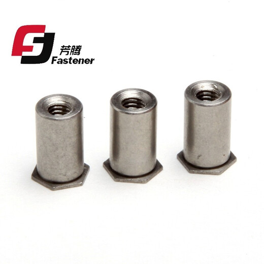 Fangteng stainless steel 304 blind hole pressure riveting nut column BSOS pressure riveting nut column pressure riveting parts M2M2.5M3M4M5M6M8 20 pieces BSOS M3x8 hole 5.4