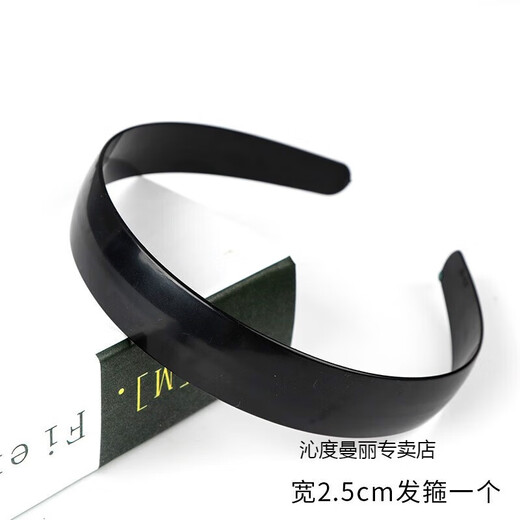 Qindu 1.8-3.7cm handmade DIY hair accessories material plastic base wide hair hoop head buckle bow with ht hair hoop type b