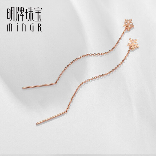 Ming brand jewelry 18K gold snowflake ear wire color gold rose gold fashion earrings gift for women CSH0232 pricing 18K gold ear wire about 0.41-0.45 grams