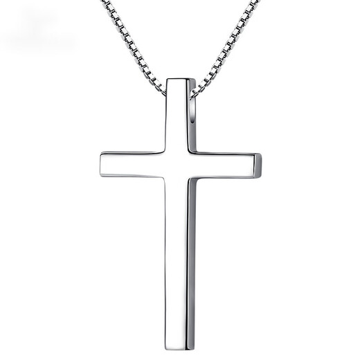 Fiber bundle (QIANSHU) pt950 cross platinum pendant for men, fashionable and simple 950 platinum glossy necklace solid pendant for women pt950 (small version) 7.6-7.7 grams