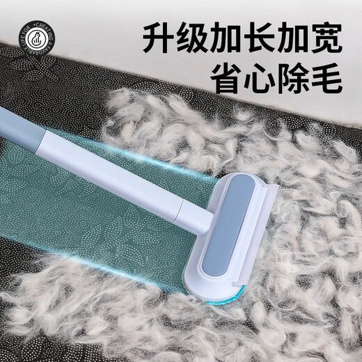 KimPets multifunctional pet hair remover to remove carpet and bed hair, cat hair scraper, dog hair remover, light blue - pet multifunctional hair removal brush