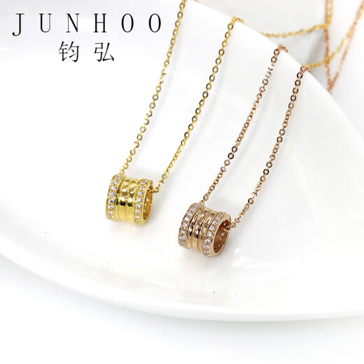 Junhong 18K rose gold yellow gold zirconium ring pendant Valentine's Day gift 18K rose gold-02 style 1.71g