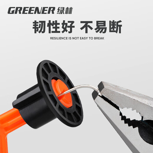 GREENER tile household leveler, floor leveler, tile clip holder, beautiful seam positioning, universal needle exchange model