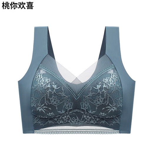 Women's Lace Wrapped Breast and Beautiful Back Bra, Push-up Wireless Fixed Cup Top-Up Seamless Vest Style Sleeping Bra, Dark Blue 2L 100-120Jin Jin is equal to 0.5kg