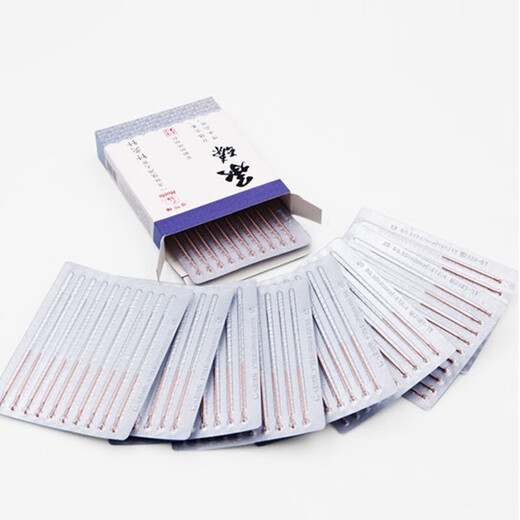 Huatuo brand Hwato Huatuo acupuncture needles disposable acupuncture needles sterile copper handle needles Chengzhen acupuncture needles 0.25*13mm (half inch)