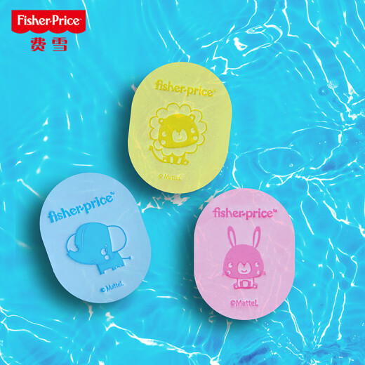 FisherPrice infant bath sponge baby bath cotton baby bath sponge foaming cotton yellow baby products