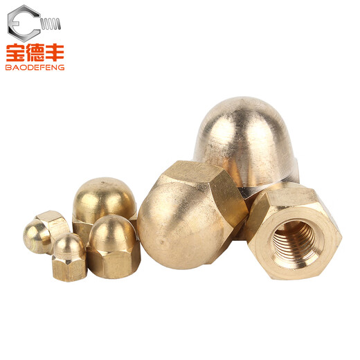 Baodefeng copper cap nut cap nut copper screw cap cap nut decorative cap national standard standard parts M3 10 pieces