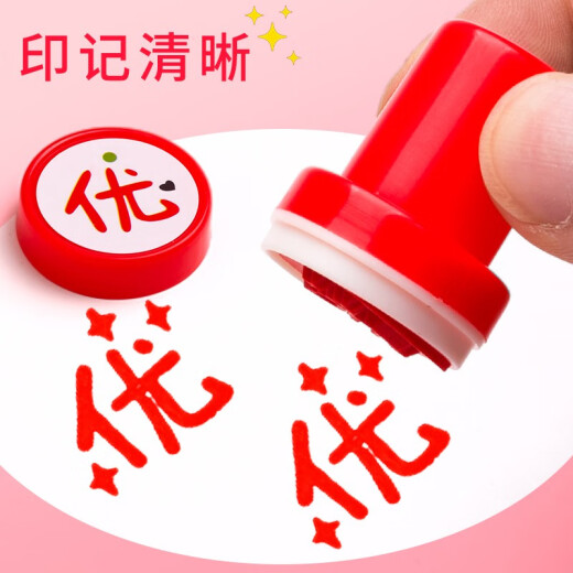 SIJIN small seal children's teacher's comment award stamp to praise teachers with cartoon cute kindergarten thumbs up you are awesome to encourage primary school students baby medal award + teacher + animal [free] 3 bottles of stamping ink