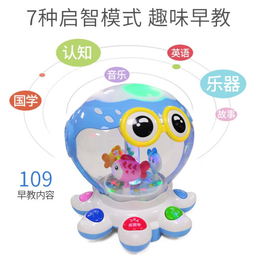 Baoli children's hand clap drum rechargeable baby toys with light music clap drum 0-1 year old baby early teaching crawling toy 6-12 months infants and toddlers Children's Day gift 0-1 year old baby toy hand clap drum for girls