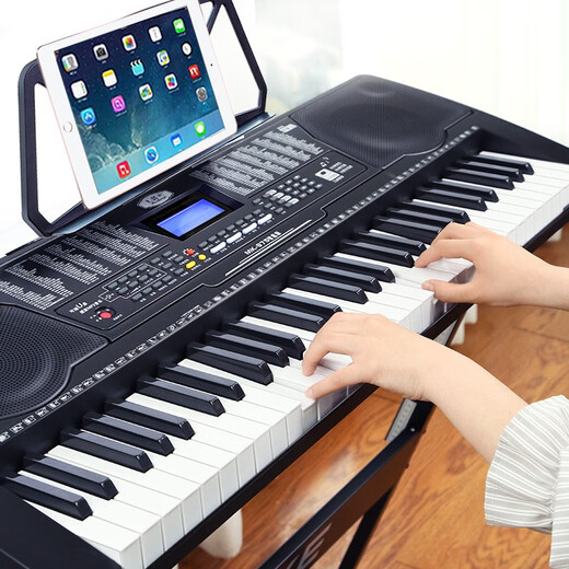 Meirkergr MK-975 61-key piano key multi-function smart electronic keyboard for children, beginner instrument, connected to USB flash drive, mobile phone pad with piano stand