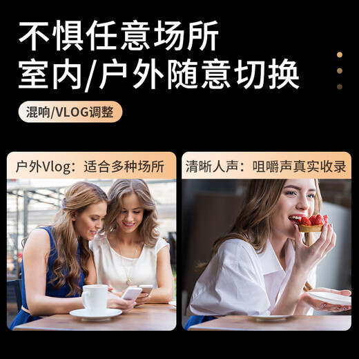 Newmine MC87 Wireless Lavalier Microphone Anchor Live Recording Equipment Outdoor Douyin K Song Radio Microphone Professional Noise Reduction Microphone Mobile Phone Computer Camera Special One-to-One