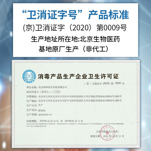 Mystery of Life Hypochlorous Acid Disinfectant Spray 500ml Pet Spray Cats and Dogs 0 Alcohol A Flu Disinfectant Water Home Cleaning