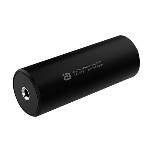 Ayin noise canceling audio isolator eliminates current sound 3.5mm common ground anti-interference professional audio electromagnetic static noise filter eliminator TAA215