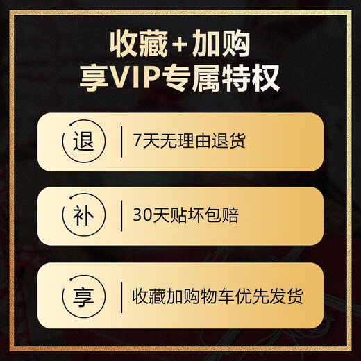 Flash Magic is suitable for iqoo11 tempered film, vivo IQOO11/11S/neo8 universal high-definition all-glass anti-blue light anti-fingerprint lens film mobile phone protective film enhanced version | electroplated double anti-fingerprint 2 pieces + artifact, damage guarantee IQOO11/11S/neo8 universal