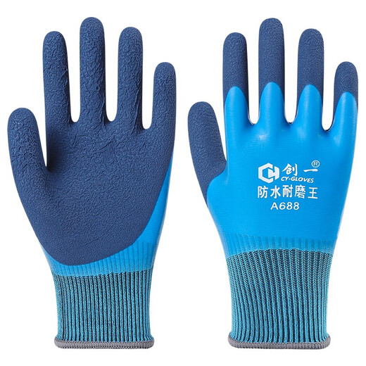 Chuangyi A688 wasserdichte Frauenarbeitsschutzhandschuhe tragen resistente Arbeiten Arbeiterinnen Vollkleber Wasserdicht nicht rutschfulg Beltue-Klebstoff-Baustelle Kleiner Arbeit Arbeiter Frauen kleiner Code Vollgummi-Latexschaum Aquatische Produkte A688 Vollkleber wasserdichte Verschleiß-resistentes Frauenmodell [24 Paare] s s.