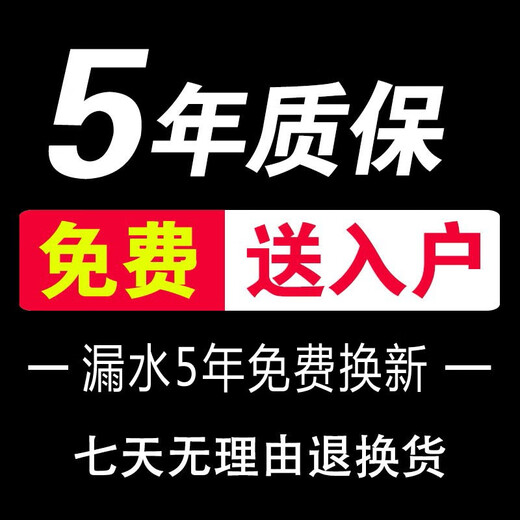 Guanmu large ceramic mop pool side row household bathroom floor mop with drain basket mop sink floor mop bucket basin M3+station-controlled drain+spray gun faucet