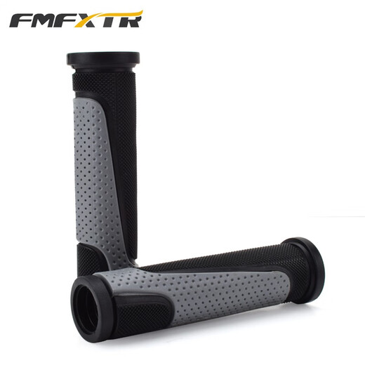 Fmfxtr bicycle handlebar cover mountain bike rubber horn auxiliary handlebar bicycle handlebar cover accessories handlebar cover cycling handlebar two-way rubber soft handlebar cover 1 pair with handle plug