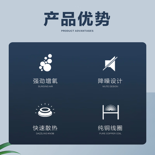 AquaBlue fish tank oxygen pump high-power aquarium oxygen pump seafood oxygen generator oxygen pump fish oxygen pump AP-160 powerful oxygen pump complete set of accessories