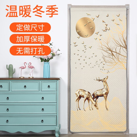 Bingu (Bigreat) winter thickened cotton door curtain, windproof and soundproofing, household bedroom partition curtain, cotton curtain, cold-proof and warm curtain, can be customized with Jinlu Mingyue (single-sided pattern) 85cm*200cm