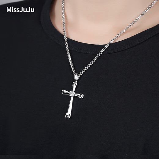Miss JuJu pt950 platinum pendant cross for men, fashionable pendant, classic and elegant platinum pendant, necklace not included, weight 10.9-11.1g + black leather cord