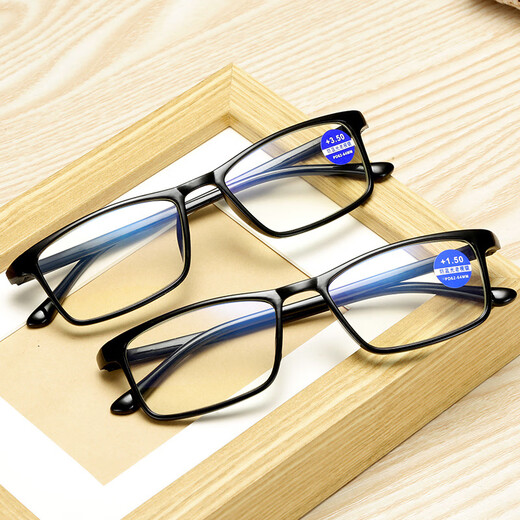 Fashionable and simple full-frame reading glasses HD TR90 light and thin material frame anti-blue light reading glasses Dirun stone black (with box cloth) anti-blue light +200 degrees