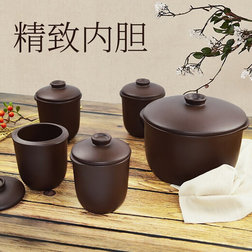Supor electric stew pot, electric stew pot, water-proof stew pot, household use for 3-4 people, soup stew pot, 5-gallon ceramic pot, yogurt fermentation machine, bird's nest stew pot, baby food supplement pot, 2.5L purple pottery, water-proof stew pot, 5-gallon pot